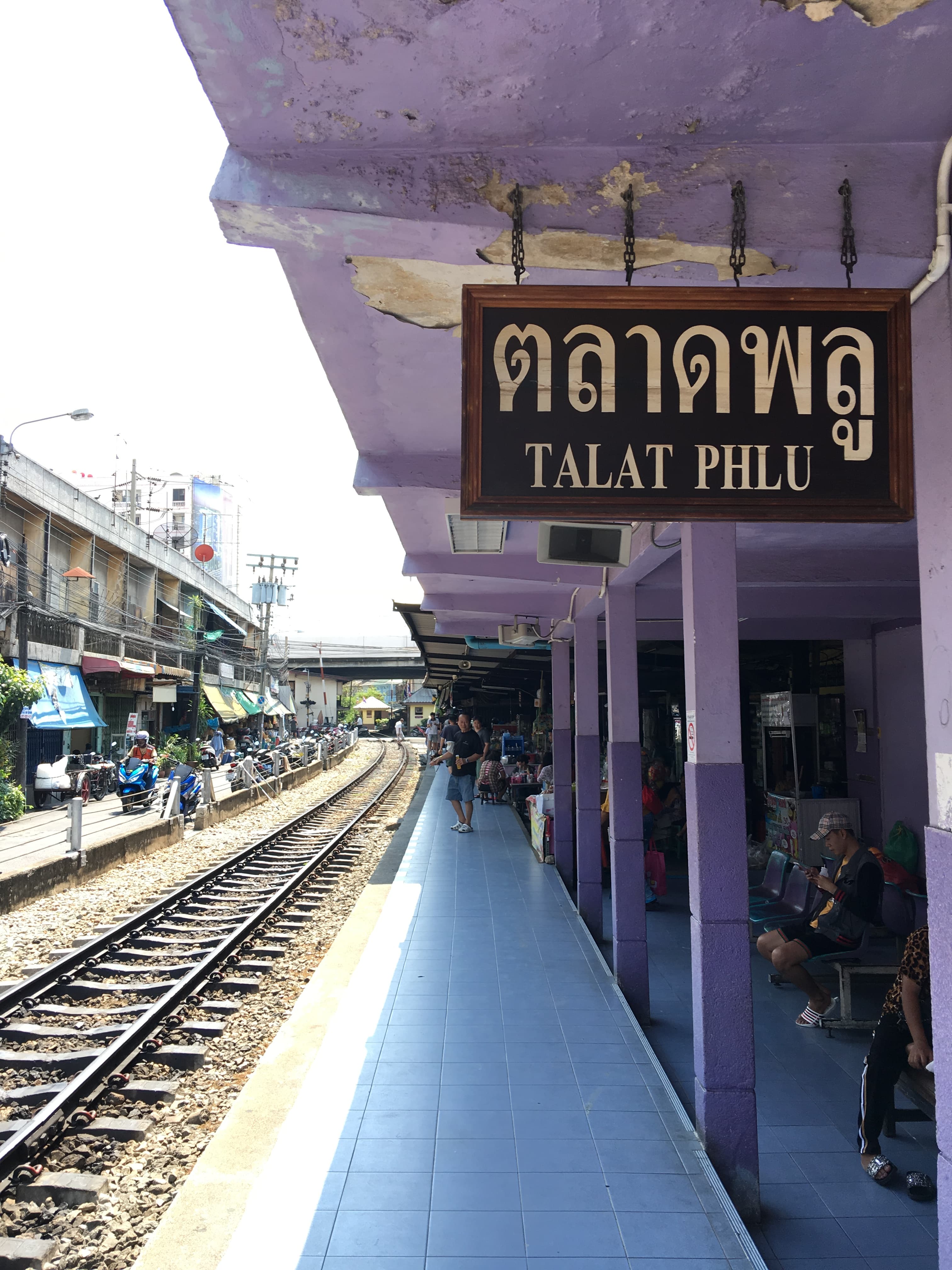 สถานีรถไฟตลาดพลู (Talat Phlu Railway Station)